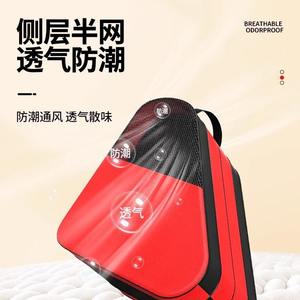 Xtep Roller Skate <b>Storage</b> <b>Bag</b> Three Layer Large Capacity Waterproof Nylon Backpack For Skating Gear Protection - Product Image 4