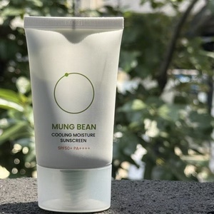 <span class=keywords><strong>Protector</strong></span> <span class=keywords><strong>Solar</strong></span> Hidratante y Blanqueador de Frijol Mungo Baplain a Bajo Precio, SPF 50, Hidrata, Blanquea la <span class=keywords><strong>Piel</strong></span>, Brinda una Potente Protección <span class=keywords><strong>Solar</strong></span> - Product Image 5