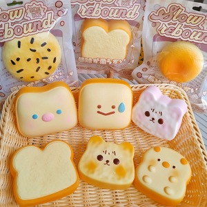 2026 New Super Soft Sticky Bread Animal Kawaii PU Slow Rebound <b>Squishy</b> Toy Decompression Gift for Kids Adults - Product Image 1