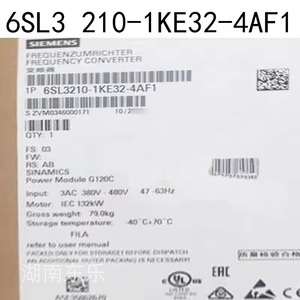 อินเวอร์เตอร์ความถี่ Siemens G120C รุ่น 6SL3210-1KE32-4AF1 380-480V 132.0kW สำหรับควบคุมมอเตอร์อุตสาหกรรม - Product Image 4