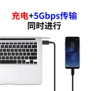 Kabel Pengisi Daya Cepat OEM USB3.0 Tipe A Jantan ke USB3.1 Tipe C 3A 5Gbps