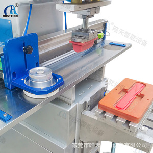 Haotian <b>Pad</b> <b>Printer</b> P-150SH Monochrome Pneumatic Drive For Logo Printing - Product Image 1