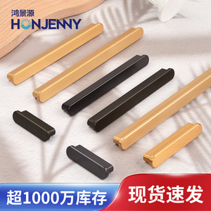 <b>Furniture</b> <b>Handle</b> Bar Aluminum Alloy Gold Black Cabinet Door Drawer Minimalist Durable A209 - Product Image 4