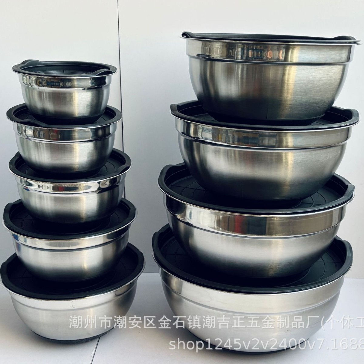 Base en silicone - noir