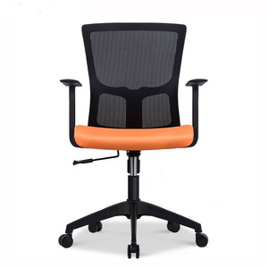 Sedia a <span class=keywords><strong>dondolo</strong></span> direzionale in plastica piccola nazionale per acquisti online - Product Image 2