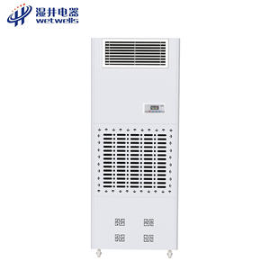 Nuevo Humidificador de Aire Industrial de Película Húmeda Wetwells MCS-12, Tanque de 40L, 350W, 12Kg/h, Promueve el Crecimiento de las Plantas, Inhibe Enfermedades - Product Image 3