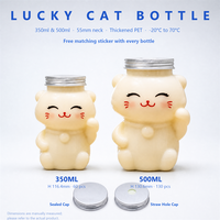 Bouteilles personnalisées de 400 à 500 ml en PET pour boissons froides, thé boba, jus, café, avec bouchon en aluminium – Motif sapin de Noël