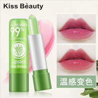Ventes directes d'usine Coupe non marquante et antiadhésive Changement de couleur Baume à lèvres Rouge à lèvres Gel imperméable Natural3g Rouge à lèvres Aloe Vera