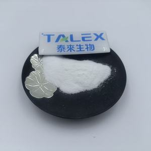 Suministro Directo de Fábrica de Vitamina C en Polvo, Ácido Ascórbico para Blanquear la Piel - Product Image 3