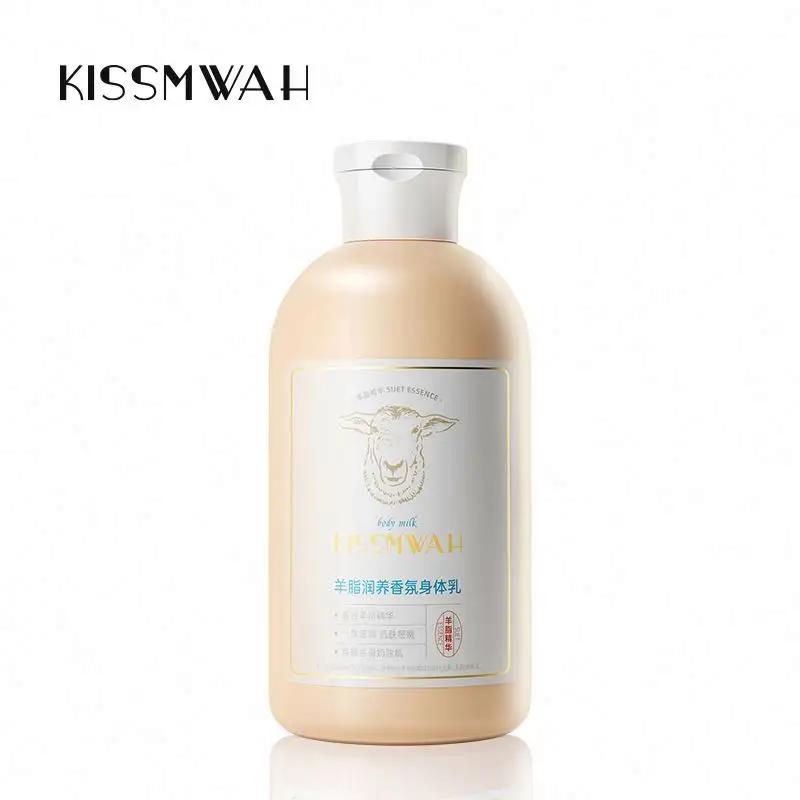 Oem/Odm Kissmwah Lamsvet Voedende Geurmelk (Met Pompkop) 250G Bodylotion