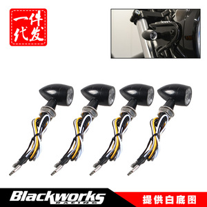 Clignotants LED 13x5mm pour la modernisation des motos Harley Davidson Kawasaki Suzuki - Product Image 4