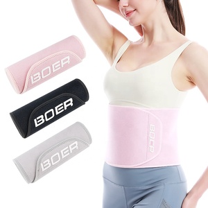 ブラックシルバーイオンシェイパー発汗サウナベルトバインディングスリムウエストトリマーベルト - Product Image 6