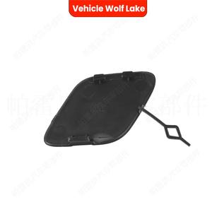 Cubierta de Gancho de Remolque Trasero para Vauxhall Opel Mokka 2012-2016, Protector de Parachoques ABS Impermeable, Protección de Pintura para Automóvil - Product Image 4