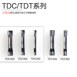 Insertos de ranurado de carburo Descartes Guker Tdc300 Lf6018 para herramientas de corte CNC - Product Image 3