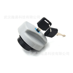 Vauxhall Opel Fuel <b>Cap</b> Lock OE1702834 93224461 Plastic With <b>Key</b> For Europe Cars - Product Image 3