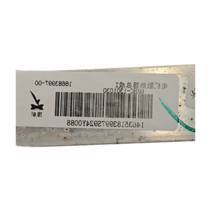<span class=keywords><strong>Radiatore</strong></span> Motore per BYD QZHC-1301030, Gruppo <span class=keywords><strong>Radiatore</strong></span> Motore Ti7 1.5T PHEV, Serbatoio di Raffreddamento <span class=keywords><strong>Liquido</strong></span>, Ricambio OEM - Product Image 2