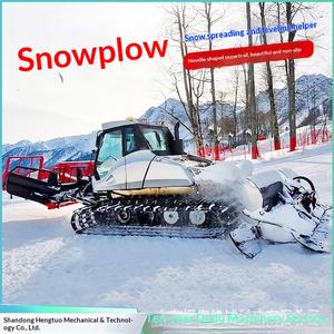 เครื่องกดหิมะสำหรับลานสกี รถกดหิมะแบบตีนตะขาบสำหรับทุกพื้นที่ รถกดหิมะสำหรับถนนกลางแจ้ง รถตักหิมะ ขายตรงจากโรงงาน - Product Image 1