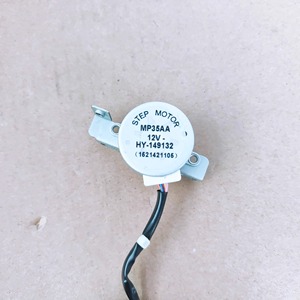มอเตอร์สเต็ป Gree Mp35aa 12v มอเตอร์พัดลมปรับทิศทางแอร์ อะไหล่หมายเลข 1521421105 - Product Image 1