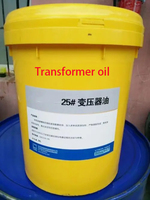 Huile diélectrique de transformateur de haute qualité, huile de silicone diméthylique, huile hydrofuge pour compresseur, lubrifiant automobile