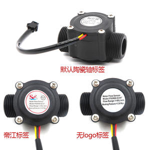 6-Point Wear-Resistant Miniature Hall Effect <b>Water</b> <b>Flow</b> <b>Meter</b> Seawater-Passing Sensor for Pesticides and Chemicals - Product Image 1