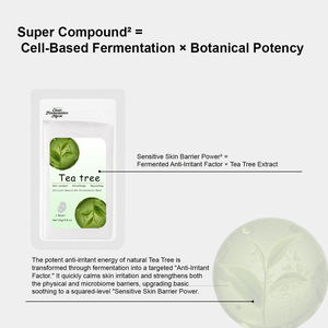 Mascarilla Facial de Árbol de Té Biofermentado Avanzado, Alta Absorción, Hidratante, Calmante, Reparadora, Sin Aditivos - Product Image 3