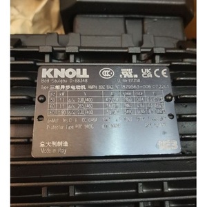ปั๊มแรงเหวี่ยง Knoll พร้อมมอเตอร์ TG30-44 11533 แบบสามเฟส เชื่อมต่อแบบหน้าแปลน ใช้สำหรับน้ำแรงดันต่ำ - Product Image 3