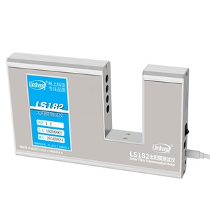 LS182 SHGC Window Energy Meter with UV Full IR Visible <b>Light</b> Transmittance Solar <b>Heat</b> Gain Coefficient Six Results - Product Image 4
