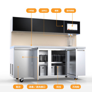 Machine à thé au lait entièrement automatique en acier inoxydable de qualité commerciale, équipement de comptoir pour boissons - Product Image 2