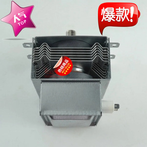 Magnetron pour four à micro-ondes M24FB-610 210-1a, pièce de rechange pour usage domestique - Product Image 3