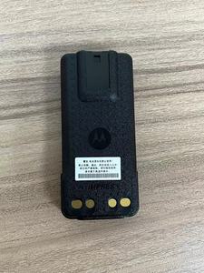 Batería Pmnn4489 para Radio Bidireccional Dp2400 Dp2600 Dp4800e Dp4801e Dp4400 a Bajo Precio - Product Image 1