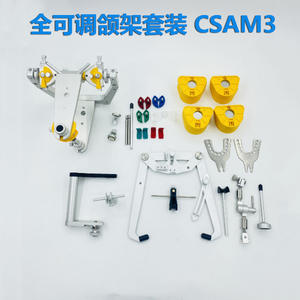 Système d'articulation occlusale manuelle CSAM3 entièrement réglable en métal avec fourche articulée externe et table de transfert de facebow - Product Image 3