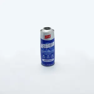 漏れ防止カスタマイズロゴカラー印刷300mLマシンオイルメタルブリキ缶