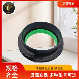 ยางรองเบ้าโช้คอัพ 5038.H9 ของผู้ผลิต สำหรับด้านบนของโช้คอัพ - Product Image 3