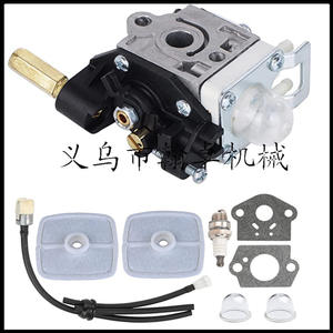 Carburador de Gasolina de Dos Tiempos 43/47/49cc 40-5 para Cortacésped MP15, Piezas y Accesorios - HZPJ - Product Image 2