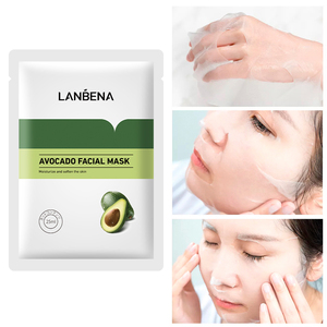 LANBENA มาส์กหน้าอะโวคาโดเจล สกินกลิตเตอร์ เฟเชียล มาส์ก - Product Image 2
