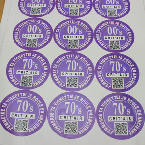 Étiquette imprimée imperméable de qualité supérieure, étiquette imprimée laminée PP/PVC/PE/PP <span class=keywords><strong>pour</strong></span> bain de bébé - Product Image 4