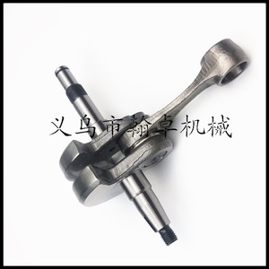 Hzpj ก้านสูบเพลาข้อเหวี่ยงสำหรับ MS029 MS290 MS310 1939 MS390ชิ้นส่วนอะไหล่เครื่องยนต์สองจังหวะพลังงานน้ำมันเบนซิน - Product Image 4