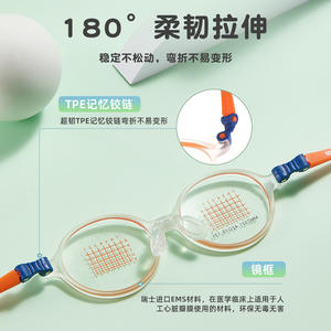 Montures de lunettes pour enfants suisses, rondes, en acrylique, monture complète, antidérapantes, MM7321, origine Danyang - Product Image 5