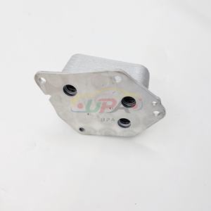 26410-2A501 Refroidisseur d'huile moteur pour Hyundai Kia 264102A501 SPECTRA/SEPHIA II TUCSON 26410 2A501 - Product Image 3