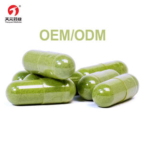 OEM サプリメント オーガニック カスタム モリンガリーフパウダー バルク モリンガカプセル 天然ハーブサプリメント モリンガパウダー - Product Image 2
