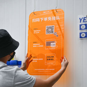 Affichage acrylique de panneau d'affichage, magasin de vêtements, logo de célébrité d'Internet, personnalisation de plaque de porte de studio de signe - Product Image 3