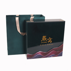 Boîte cadeau nid d'oiseau haut de gamme imprimée, emballage anti-humidité pour produits de santé avec sac, origine Chine, matériau composite - Product Image 2