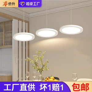 โคมไฟเพดานบริดจ์ลักซ์แบบฟูลสเปกตรัม LED ทรงกลมสามหัว สีขาว ป้องกันแสงแยงตา สำหรับให้แสงสว่างภายในบ้าน - Product Image 3