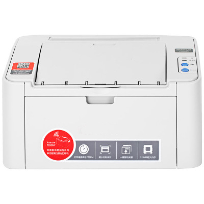 Принтер лазерный pantum p2518. Pantum p2518. Deli принтер. Принтер pantum p2518. Принтер лазерный p2518 grey.