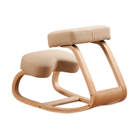 Chaise à genoux ergonomique en bois GY-040 à bascule pour une posture droite