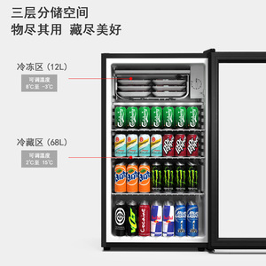 Mini-réfrigérateur Aodaxin 150L avec compresseur, refroidisseur de boissons, étagères réglables, dégivrage automatique, réfrigérateur compact pour usage domestique - Product Image 2