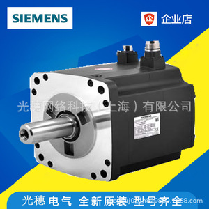 Motor Siemens V90 1FL6 de Baja Inercia 230V 0.4KW Modelo 1FL6034-2AF21-1AB1 para Uso Industrial - Product Image 1