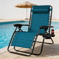Chaise pliante robuste de haute qualité à séchage rapide, imperméable, durable, réglable, pour l'extérieur, avec plateau latéral, fauteuil inclinable zéro gravité