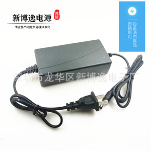 Newboye Power Adapter 9V 4A 5A DC Output With Led Light For Surveillance Camera Router <b>Speaker</b> Set Top Box Switch - Product Image 4
