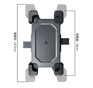Support de navigation résistant aux chocs pour motard électrique, à emporter, pour vélo de montagne, plein air, batterie, android - Product Image 4